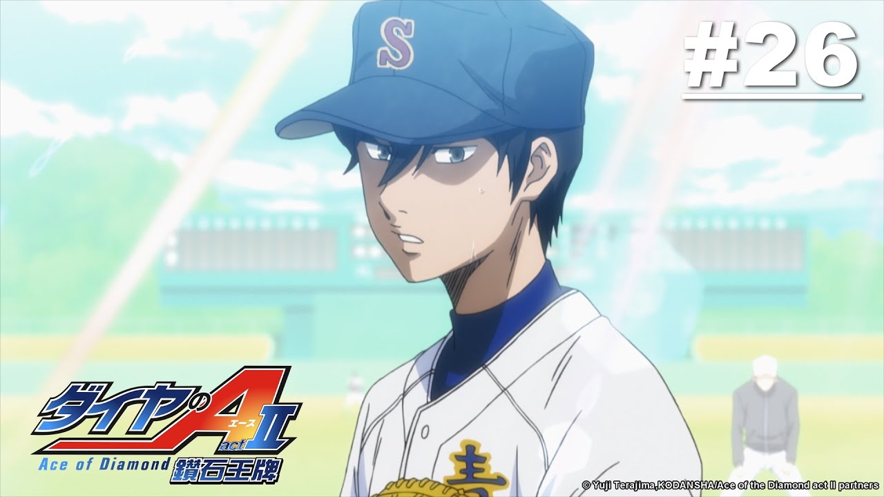 Ace of Diamond Act II - Episode 26 [English Sub]
