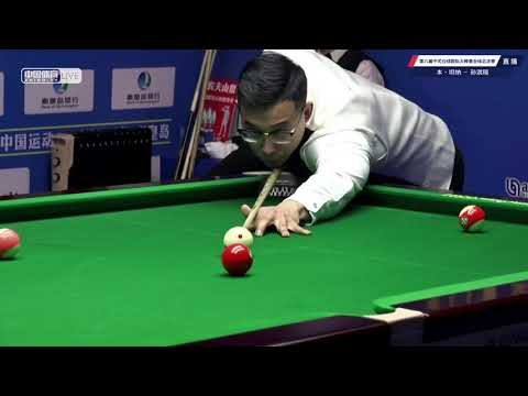 Ben Tanner (UK) VS Sun Hongrui (CHN) - 8th World Chinese Pool Masters Grand Finals