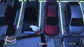 【GTAV】オンライン＃2　ミッション実況　一人で簡単ミッション　お金稼ぎ　『営業妨害2』