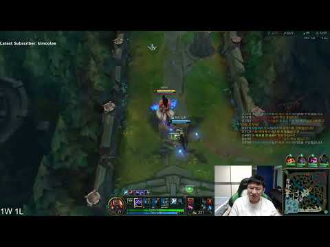 Rush's Opinion On The Udyr Rework And Trick2G!!