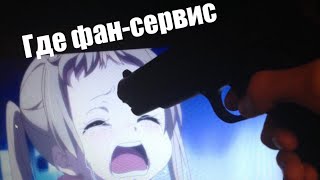 Джо Джо ты любишь кобачки Аниме приколы под музыку #4