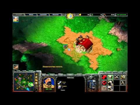 wc3 AT ladder Boni и Havoline часть 3