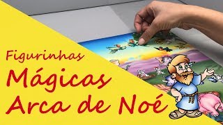 Vídeo sobre o produto