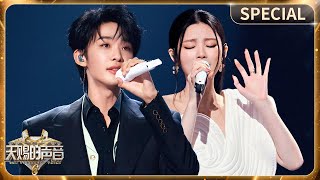 Download lagu Wang Heye & Yao Xiaotang reunite for another heartbreak hit! / The Treasured Voice S6 Special mp3 Download lagu Wang Heye & Yao Xiaotang reunite for another heartbreak hit! / The Treasured Voice S6 Special mp3