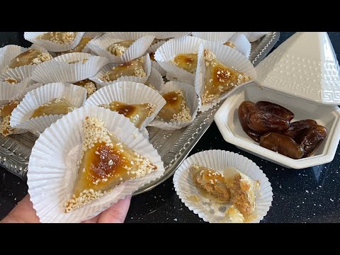 Peanut and Honey Briouats