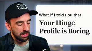 Hinge Profile Reviews: Avoid These Big Mistakes