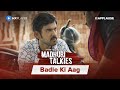 The Next Target Madhuri Talkies MX Player