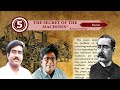 The Secret Of Machines X Standard Memory Poem In Music Format