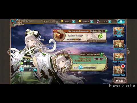 Tales of Erin Deposed God: Orochi 1-12