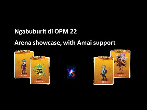 Arena showcase dengan Amai Support (Traditional China)