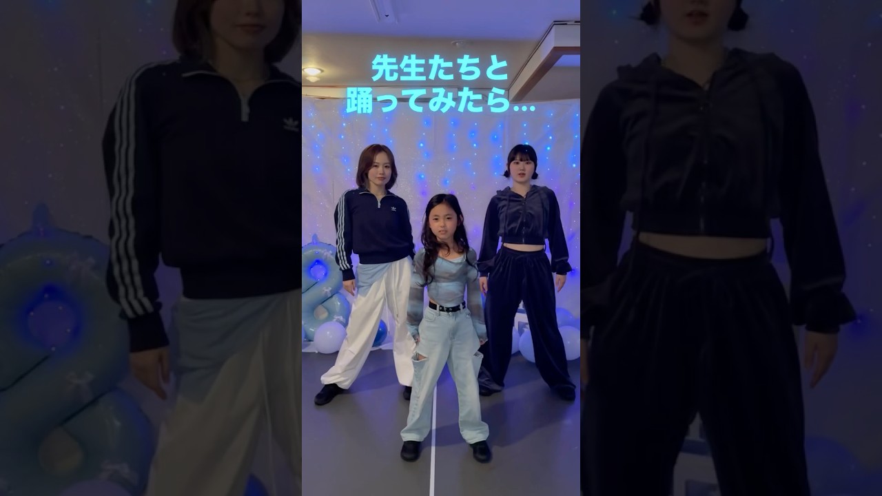 先生と生徒で踊ってみた #dance #rude #heart2heart #踊ってみた