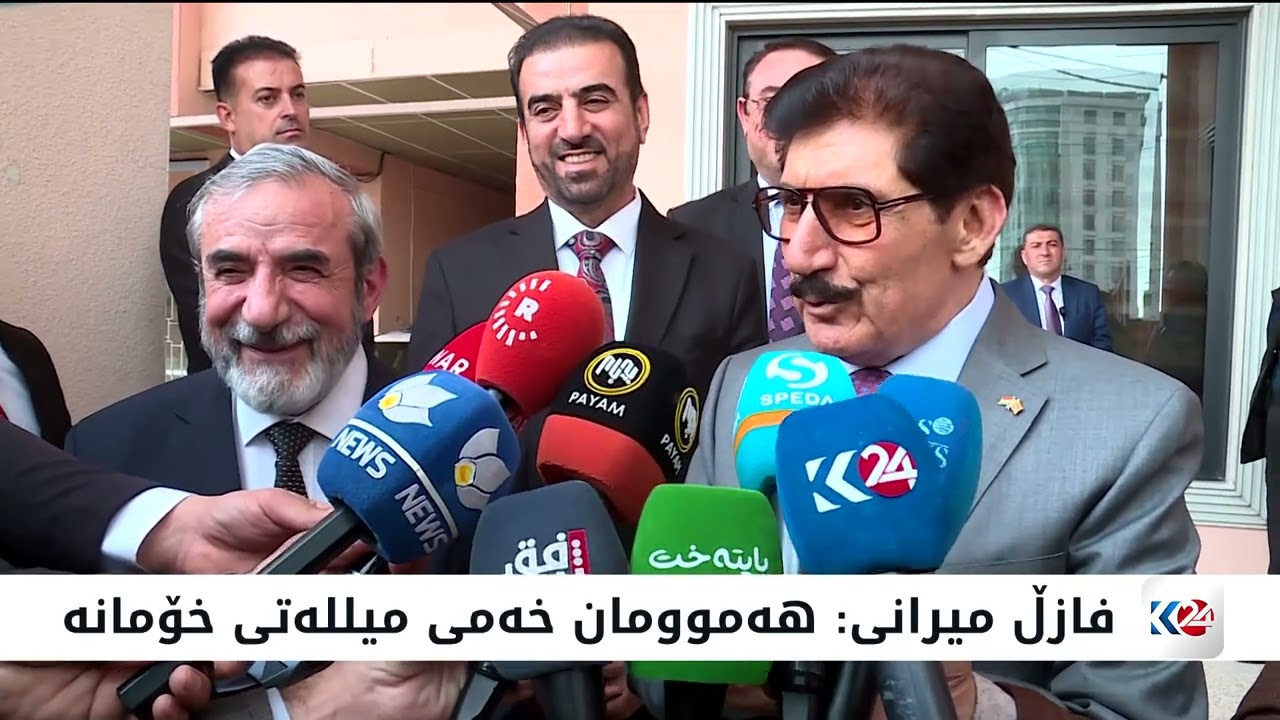 ڤیدیۆ | شاندێکی باڵای پارتی لە هەولێر سەردانی یەکگرتووی ئیسلامیی کرد