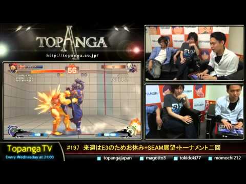 USFIV - Tokido (Akuma/Hugo) Ranked Match *Jun 10, 2015