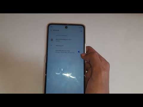 how to delete Google account in Nokia XR20 5G