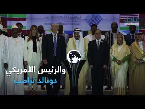 فيديوجراف.. مركز "اعتدال" فكرة ظهرت للوجود في 30 يومًا