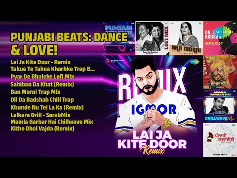 Dance Beats Jukebox! | Amar Singh Chamkila Songs | Lai Ja Kite Door  Remix