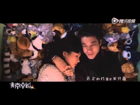 Leehom 王力宏 & Zhang Ziyi 章子怡 - "Love A Little 愛一點" (HD,720p)
