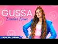 Gussa | Deedar Kaur | Latest Punjabi Songs 2022 | Punjabi New Song 2022