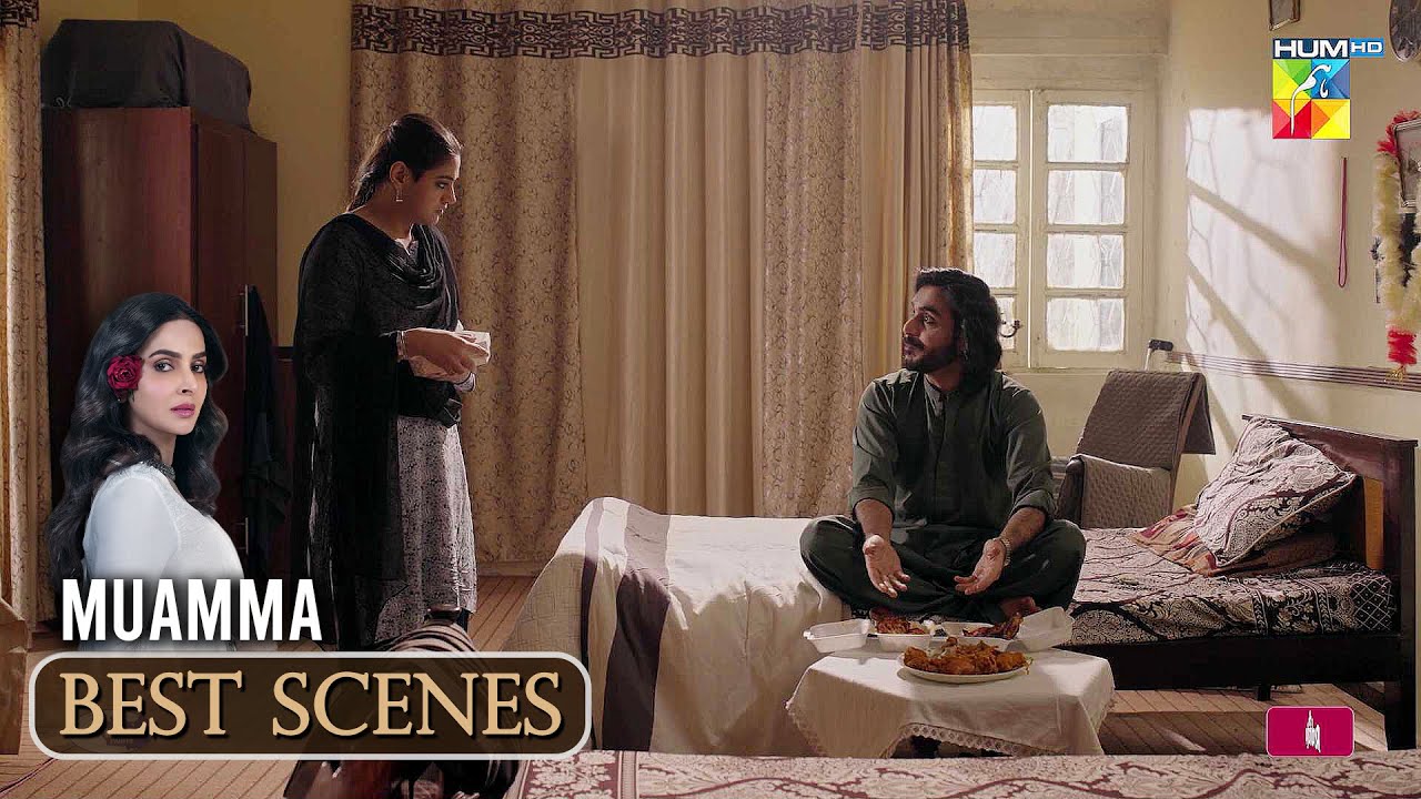 Muamma Episode 08: Iconic Scene - Featuring Saba Qamar & Ali Ansari | HUM TV