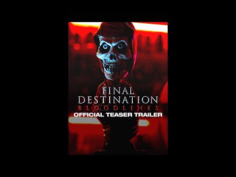 Official Vertical Teaser Trailer