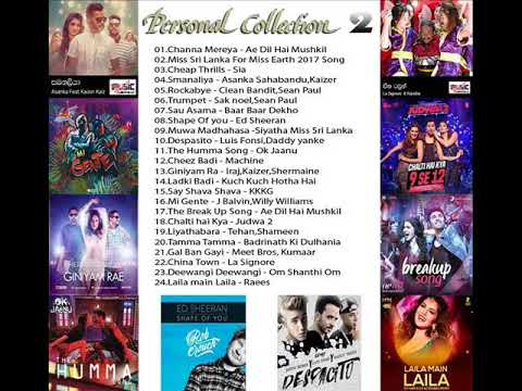 DJ Kush Personal Collection 02 | Sinhala | Hindi | English Top Hits Nonstop