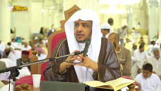 منصة أسوار المعرفة - العقيدة الواسطية (10)  الأصل الأول الإيمان بالله image