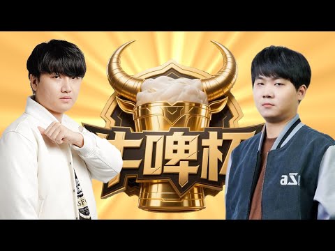 Soma vs Mini - icow bo7 Showmatch  - Starcraft Broodwar