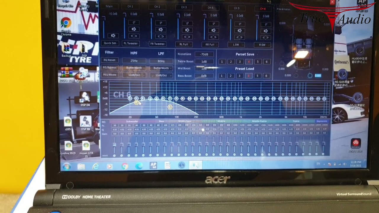 Trueaudio DSP software