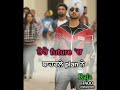 Thug Life Diljit Dosanjh Status Video