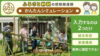 【sa006】05 a 1920x1080 B 260703210727CFM163631