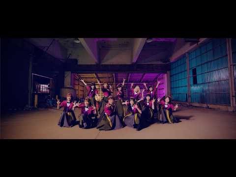 GANG PARADE SO LONG official music video thumbnail