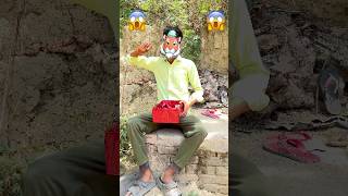 Download lagu jadui gift 🎁 #shorts #comedy #funny #youtubeshorts #tiktok #cartoon #facts mp3