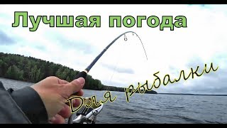 Рыбалка в сентябре на рыбалке