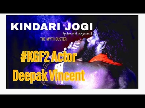 Kindari Jogi - Short Film