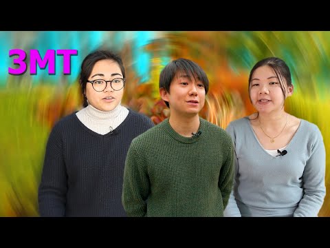 UTokyo 2019 3MT Winners on the Benefits of the Competition