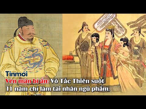 Vén màn bí ẩn: Thực hư chuyện cung nữ hàng trăm năm bất ngờ hiện về ở Tử Cấm Thành! - Tinmoi