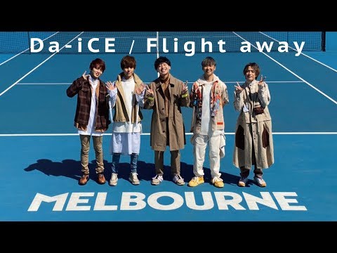 Video thumbnail for Flight away