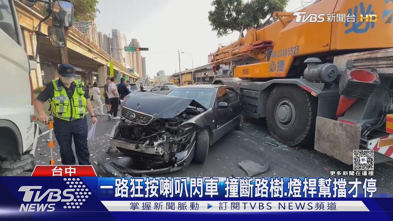 影音／台中吊車「煞不住」狂撞！7車連環撞斷路樹燈桿　3人輕傷