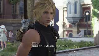 【ネタバレあり】FINAL FANTASY 7 REBIRTH #2