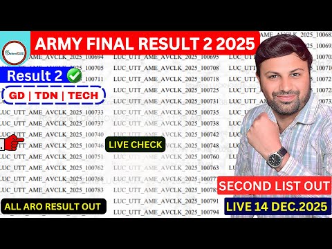 ARMY FINAL RESULT 2 2025 | ALL ARO WISE SECOND MERIT LIST OUT | ARMY RESULT 2025 | ARMY FINAL RESULT