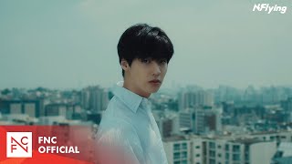 [影音] N.Flying - FLOWER FANTASY  M/V 