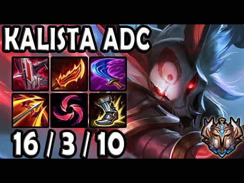 Kalista vs Kaisa [ TRIPLE KILL ] ADC - EUW Challenger Patch 11.15 ✅