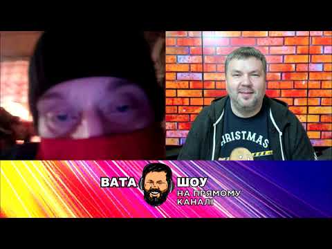 'ВАТА ШОУ' Андрія Полтави на ПРЯМОМУ від 9 січня 2021 року