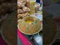 Gujarat Ragda Pani Puri Gujarat Vlog Food Food Gujarat Vlogs