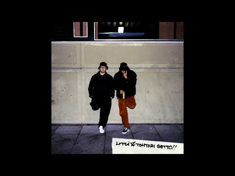 Lyttä & Tohtori Getto - Tohtori Getto special pt.2