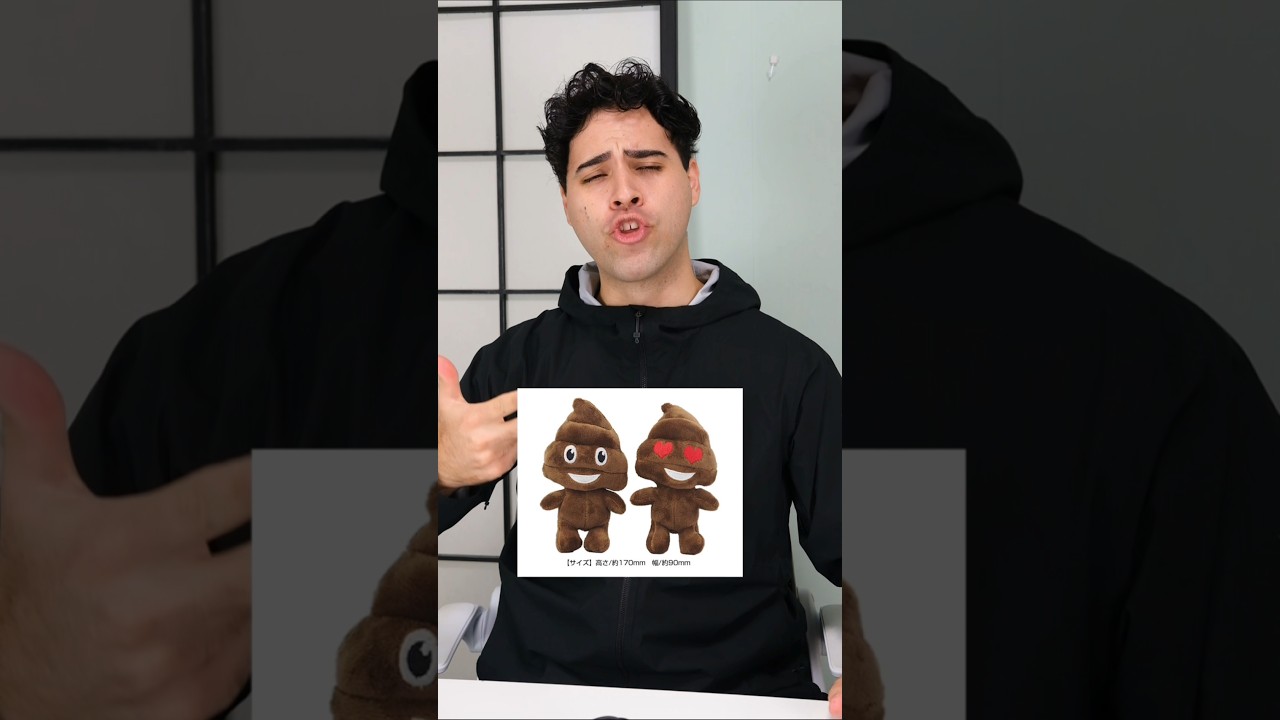 ¿Porque en Japón todo el mundo adora la caca? 💩 #shorts