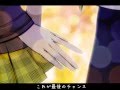 Kagamine Rin/Len, Hatsune Miku - Les yeux ne ...