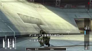 #3 MGSPW PS5版 初見さん歓迎！参加型！転職貧乏フランク