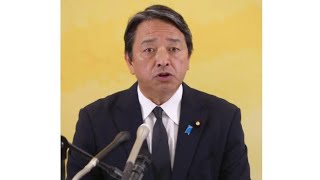 ユダヤ人発言に波紋…榛葉氏が語った“本質”が深すぎる🕊️#榛葉賀津也#玉川徹#モーニングショー#イスラエル#イラン問題#国際情勢#ニュース解説#政治ニュース#時事問題