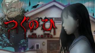 【つぐのひ -天招ねく救いの糸-】この糸は順番にお並びください【にじさんじ/オリバー・エバンス】
